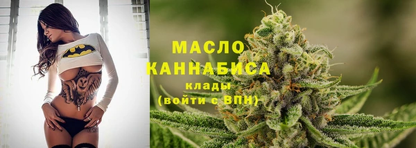 MDMA Беломорск